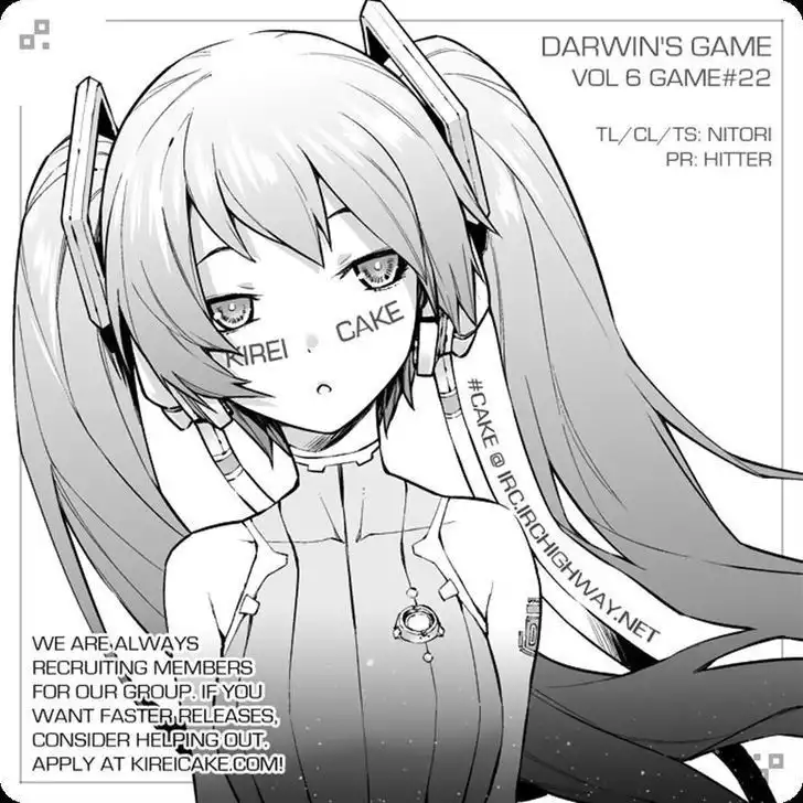 Darwin's Game Chapter 22 45